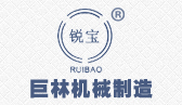 开云足球(中国)官方网站机械logo